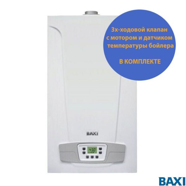 Настенный газовый котёл ECO Life 1.24 F (одноконтурный)